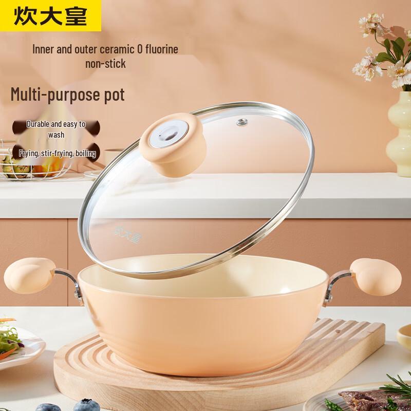 

Cook King Wonderful Chef 20cm Double-Handle Wok