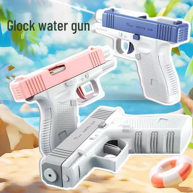 

Сделка для новичков: Водяной пистолет ручного действия, вдохновленный Glock - Режим непрерывной струи для веселых водных боев Upgraded Range Water Gun - Code M9 [Random Color]