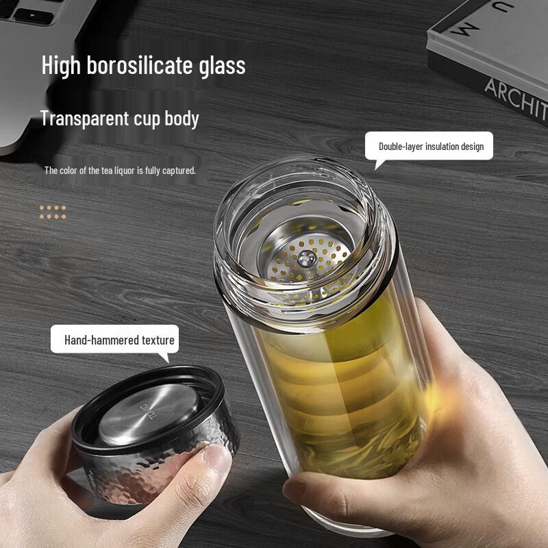 TOMIC Double-Layer Hammered Glass Tea Cup with Titanium Lid
