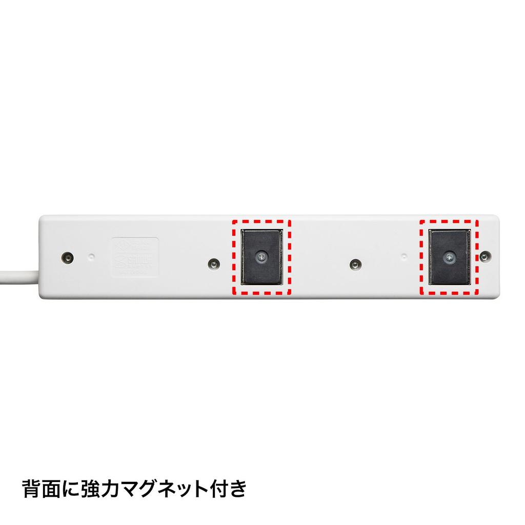SANWA SUPPLY PC-linked Power Strip (IC Memory Type) 3-prong, 4 Outlets, 2m TAP-RE34M-2