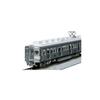 KATO N Gauge Nankai Electric Railway 6000 Series Unpainted 6-Car Set Special Edition Railway Model Train 10-2100