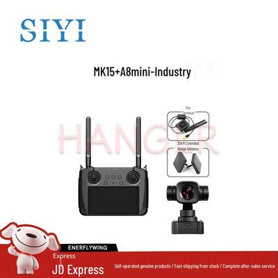 SiYI MK15 & MK32 Drone Remote Controllers & Accessories (CN Version)