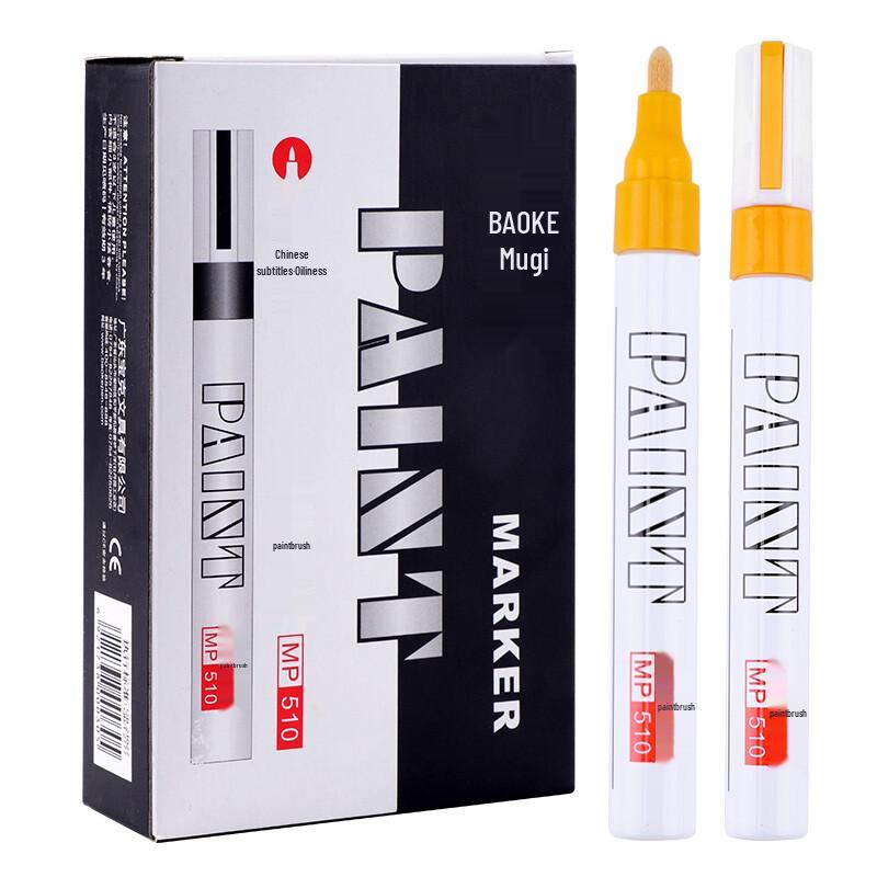 BAOKE MP510 Oil-Based Paint Markers Yellow