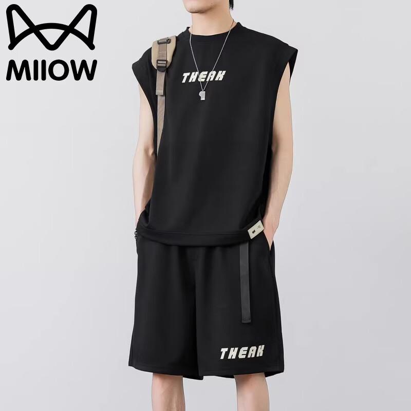MIIOW Men's Summer Waffle Knit Sleeveless Vest & Shorts Set