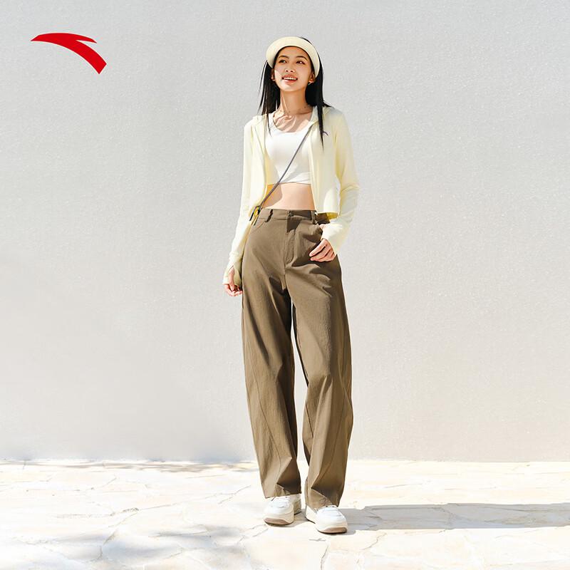 Anta Women s Free Sabre Ice-Skin Casual Sports Pants 170/L