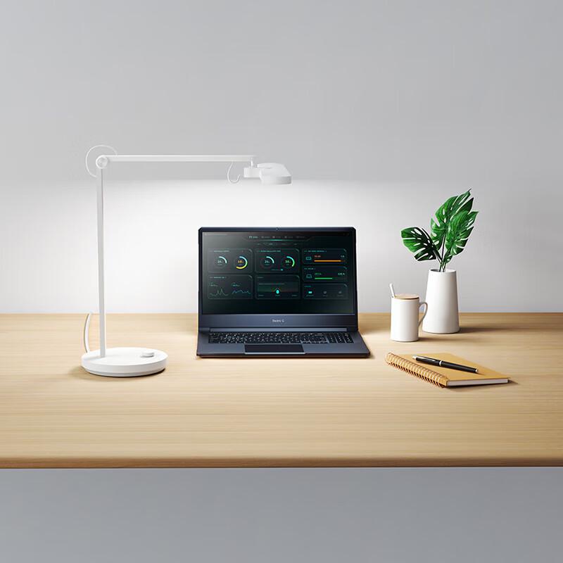 Xiaomi Mijia Smart Desk Lamp Pro