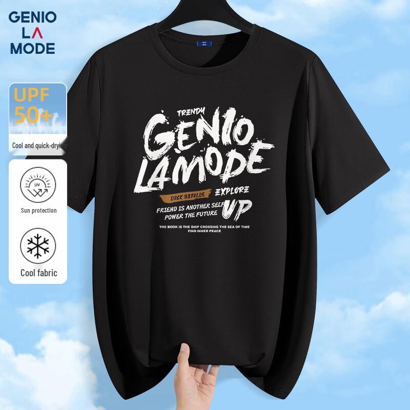 GENIOLAMODE Men s Ice Silk Cooling Sun Protection Short Sleeve T-Shirt 2XL