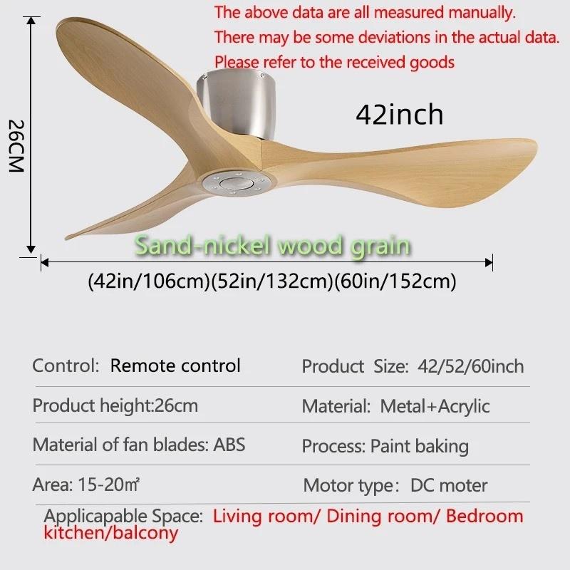6 Speed Adjustable Energy Saving Electric Fan Remote & Quiet DC Motor Household Fan Modern Industrial Ceiling Fan