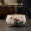 Hongyue Dragon Yin Tiger Roar Beige Ru Kiln Teacup Master Cup Kung Fu Tea Set Personal Special Cup Drinking Tea Bowl Tea Cup
