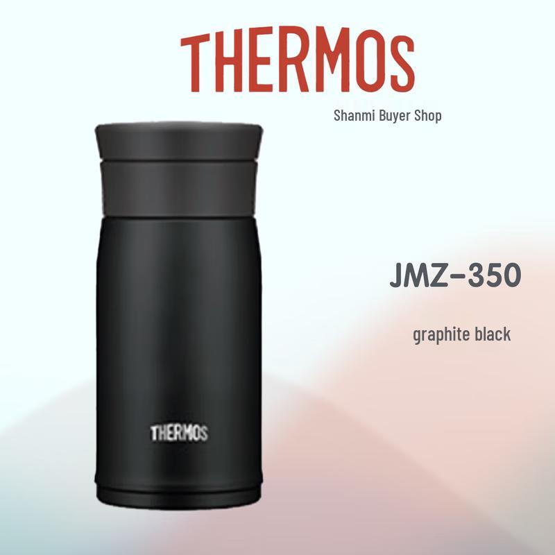 THERMOS JMZ-350M Stainless Steel Insulated Tea Mug