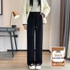Women's Extra-Long White Lambswool Chenille Wide-Leg Knit Pants for Autumn/Winter (Tall Size 175)
