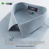 FIRS Men's Mulberry Silk Modal Blend Business Casual Long-Sleeve Shirt