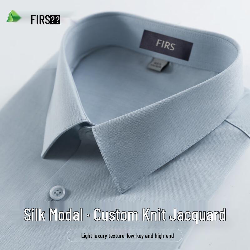 FIRS Men's Mulberry Silk Modal Blend Business Casual Long-Sleeve Shirt