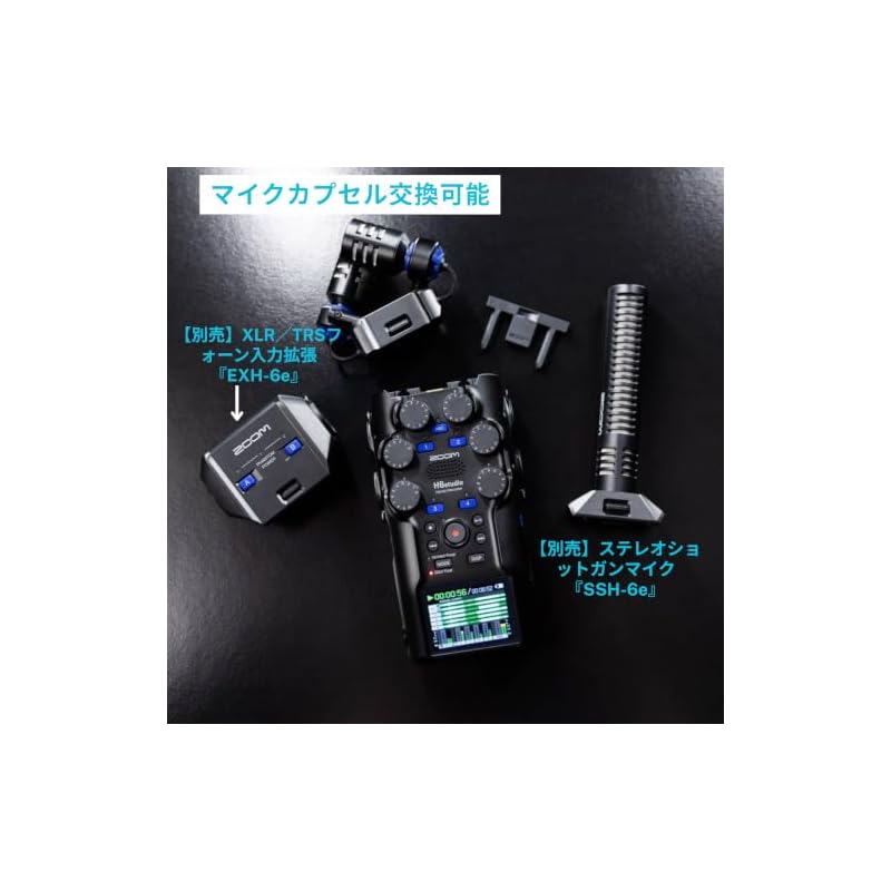 ZOOM H6 Studio Handy Recorder, 6-channel input for recording.