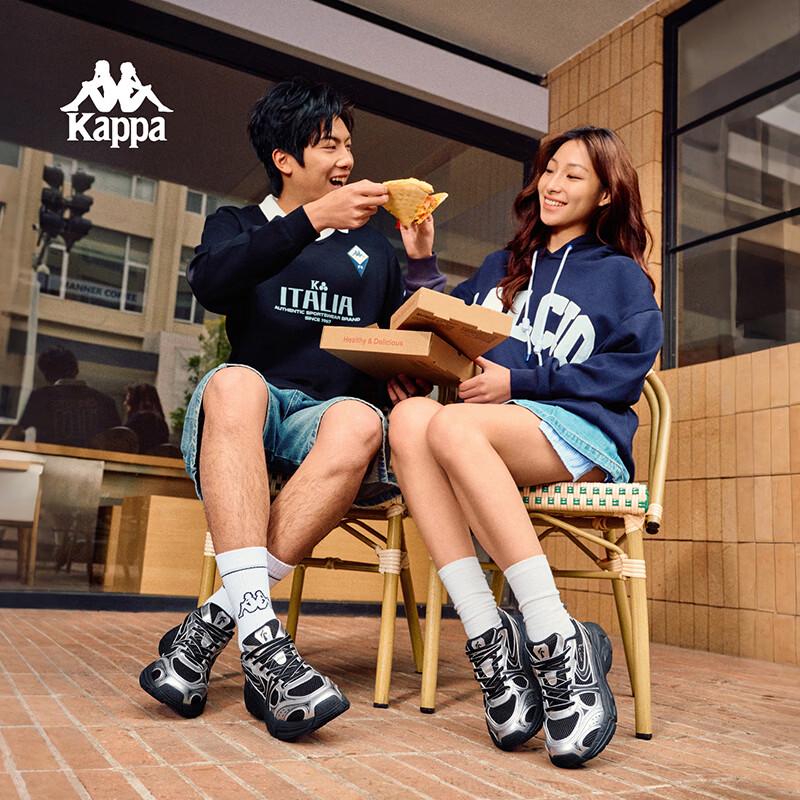 Kappa Jing Lei Unisex Retro Chunky Sneakers