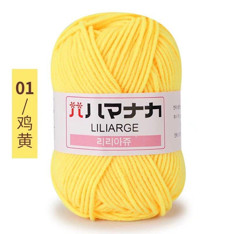 25g Milchbaumwoll-Samtgarn Häkelgarn zum Stricken von Hand Babyweiches Wollknäuel Garn Schal Pullover Mütze Puppen Basteln Nähen