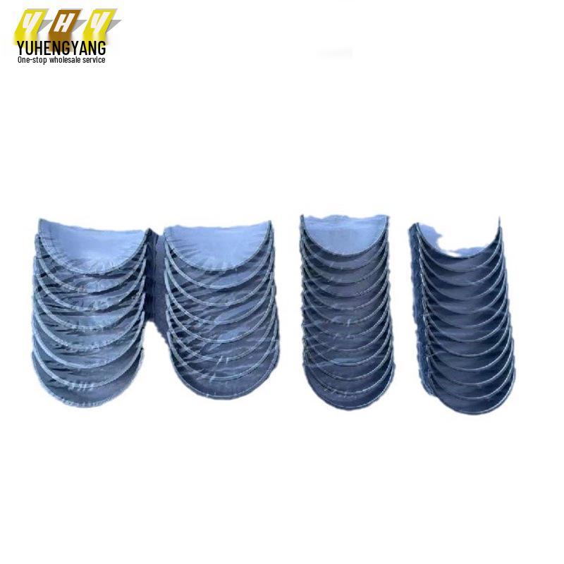 

Cross-border E-commerce Model Explorer 3.5 Connecting Rod Bearing BL3Z6211FA Connecting Rod Bearing чорний