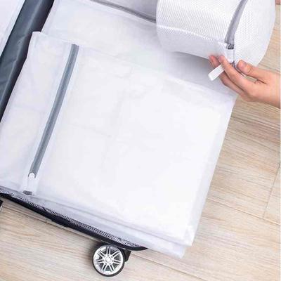 Makinede Yıkama Özel Giysiler Koruma Torbası Ev Giysileri Karışma Önleyici Yıkama Torbası Çok Amaçlı Seyahat Giysi Ayırma Saklama Çantası