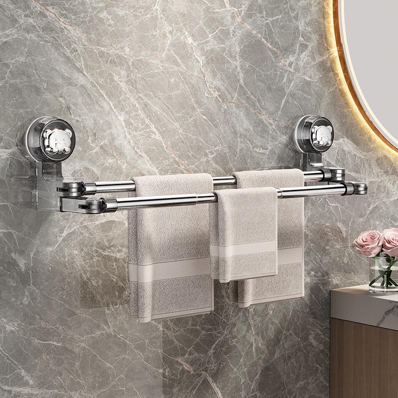 Yipan Rotating Suction Cup Double-Bar Ret Retractable Towel Rack