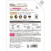 Diane Diane [Large Capacity] Shampoo Straight Floral & Berry Scent Perfect Beauty Extra Straight Refill 660ml