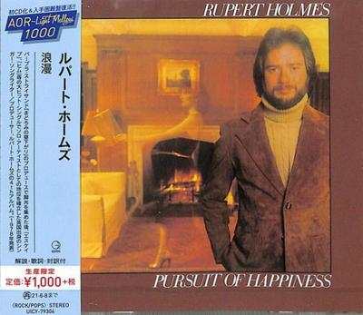 CD RUPERT HOLMES  Pursuit Of Happiness Limited Editi UICY79304 GEFFEN 2020 Japan Obi Rock