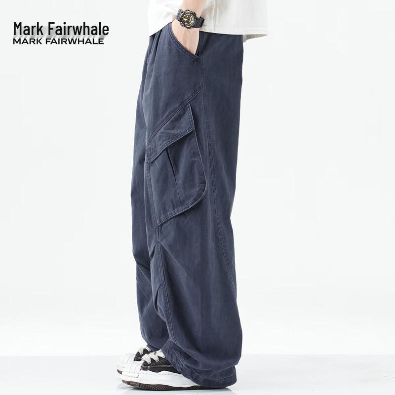 Mark Fairwhale Men's Loose Straight-Leg Pure Cotton Casual Pants