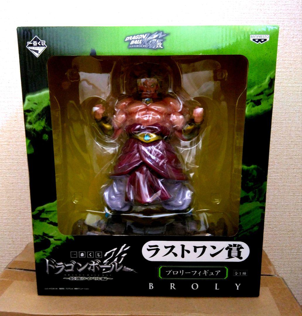 

[USED] Dragon Ball Kai Ichiban Kuji Last Prize Broly Figure