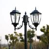 Outdoor Garden & Street Pole Light