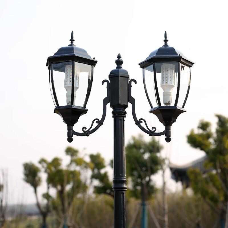 Outdoor Garden & Street Pole Light