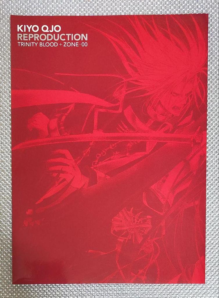 [USED] Kiyo Kujo Illustration Works, Reproduction