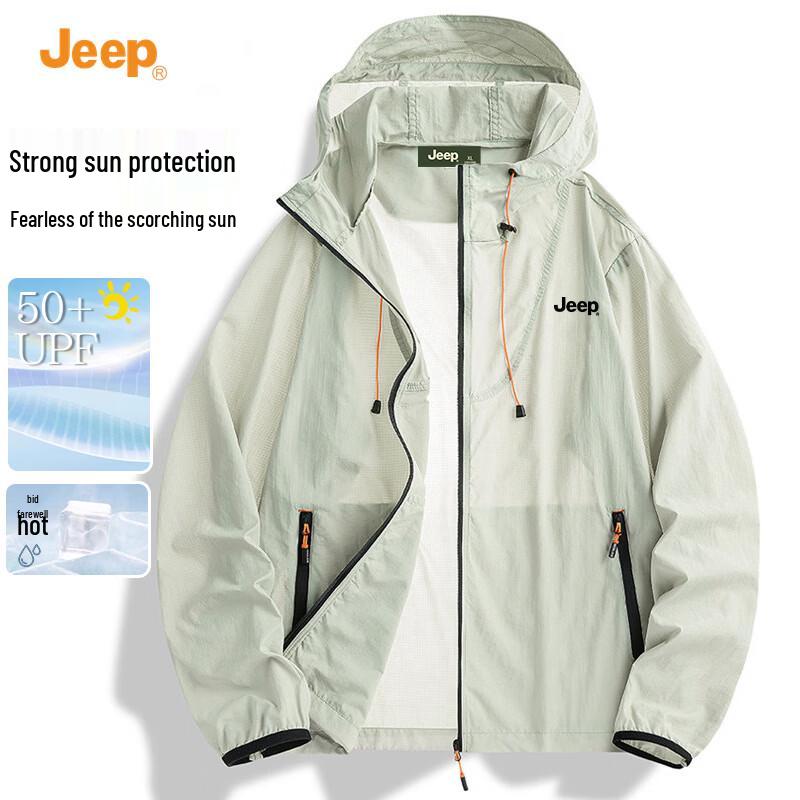 JEEP Men s Cooling Hooded Sun Protection Jacket S