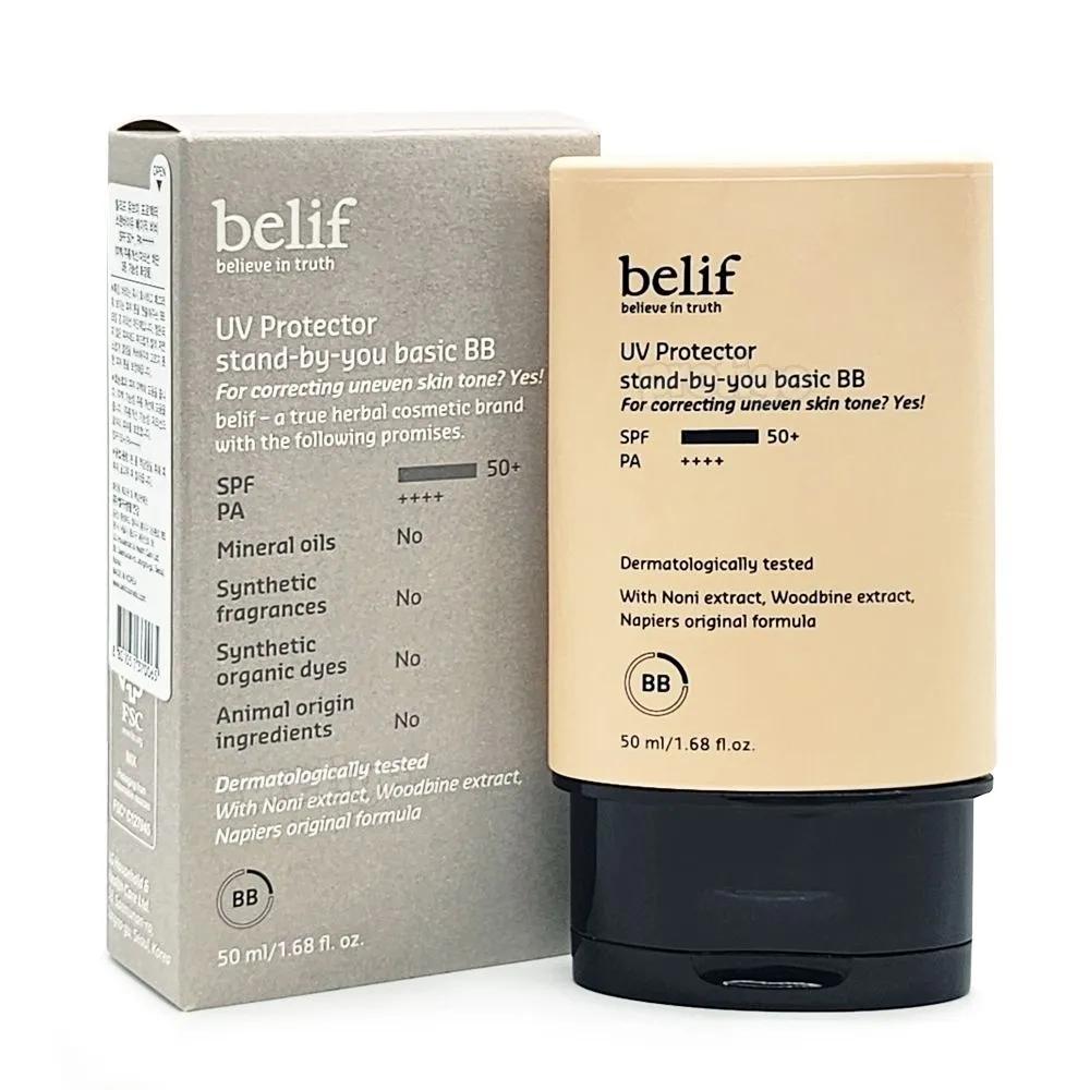 

belif UV Protector Standby You Basic BB 50ml
