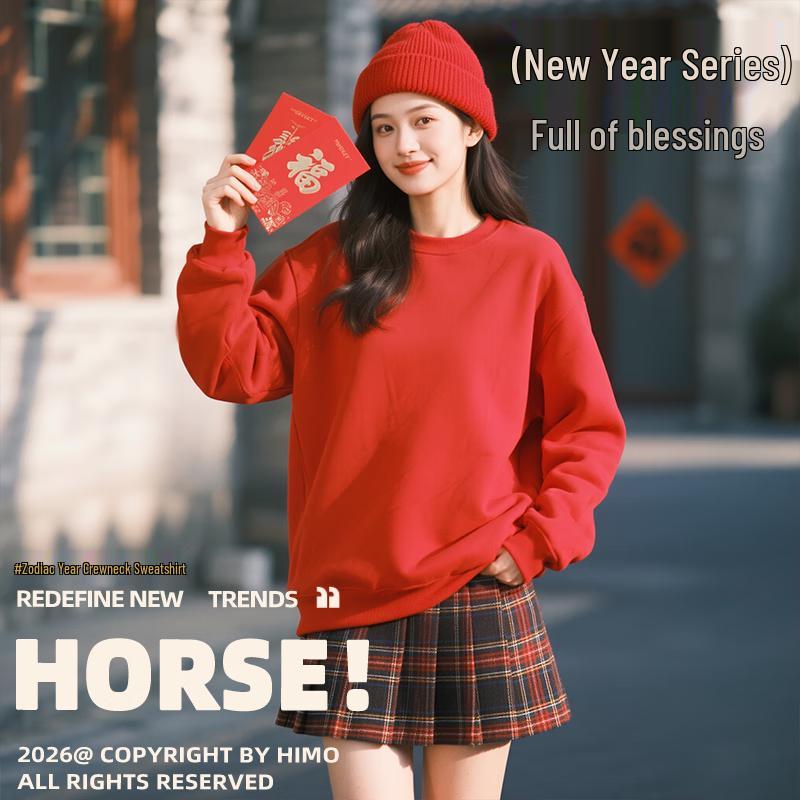 JEANSWEST Women's Year of the Horse New Year Graphic Loose Sweatshirt