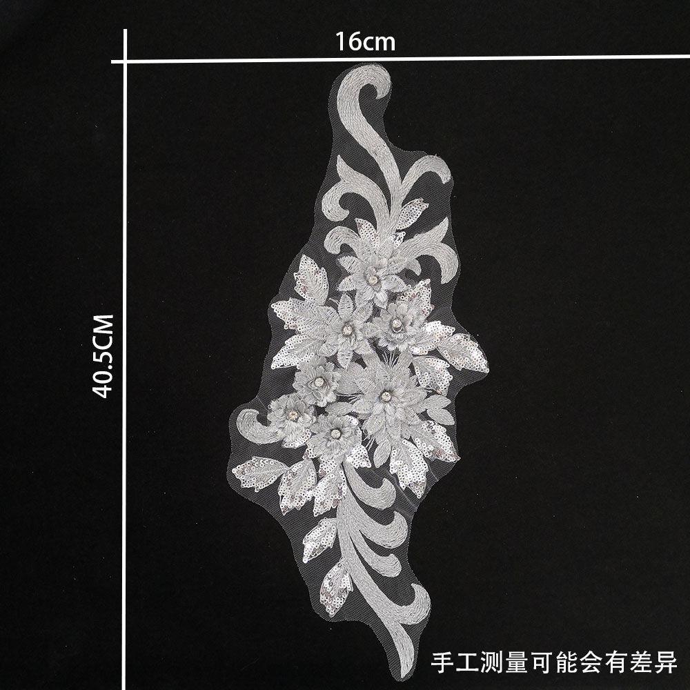 Grau I Polyester Stickerei Dreidimensional Einzelne Blume Perlen Nähen Spitze DIY Dekoration Mit Kragen Bekleidungszubehör Zubehör