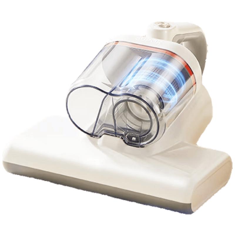 SUPOR ERC-D20C UV Mite Remover Vacuum Cleaner CN plug (adapter included)