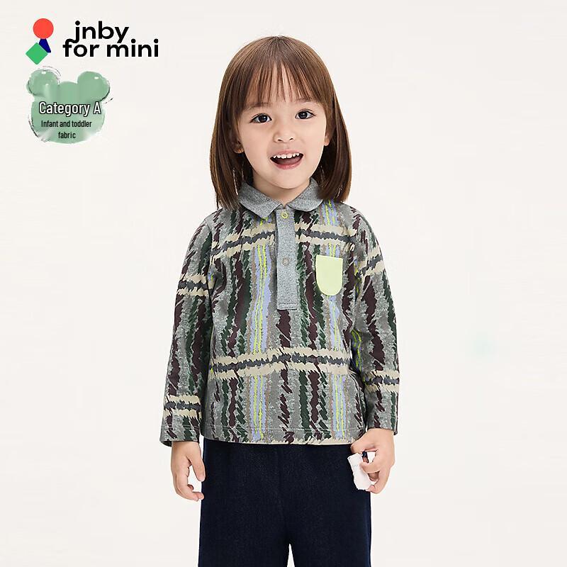 JNBY Toddler Long Sleeve Polo Shirt 80