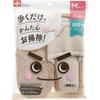 LEC Super Cleaning Slippers NEO Beige S-534