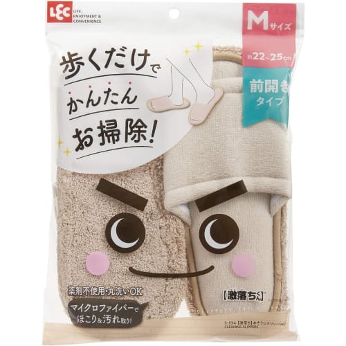 LEC Super Cleaning Slippers NEO Beige S-534
