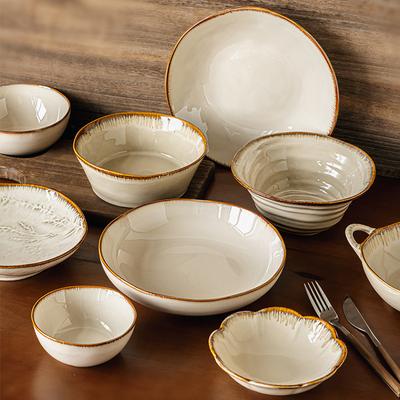 Yellow Kraft Series Japanese-Style Ceramic Eating Bowls And Plates, Household Noodles, Bowls And Dishes, Kiln-Changed Glaze Tableware Export