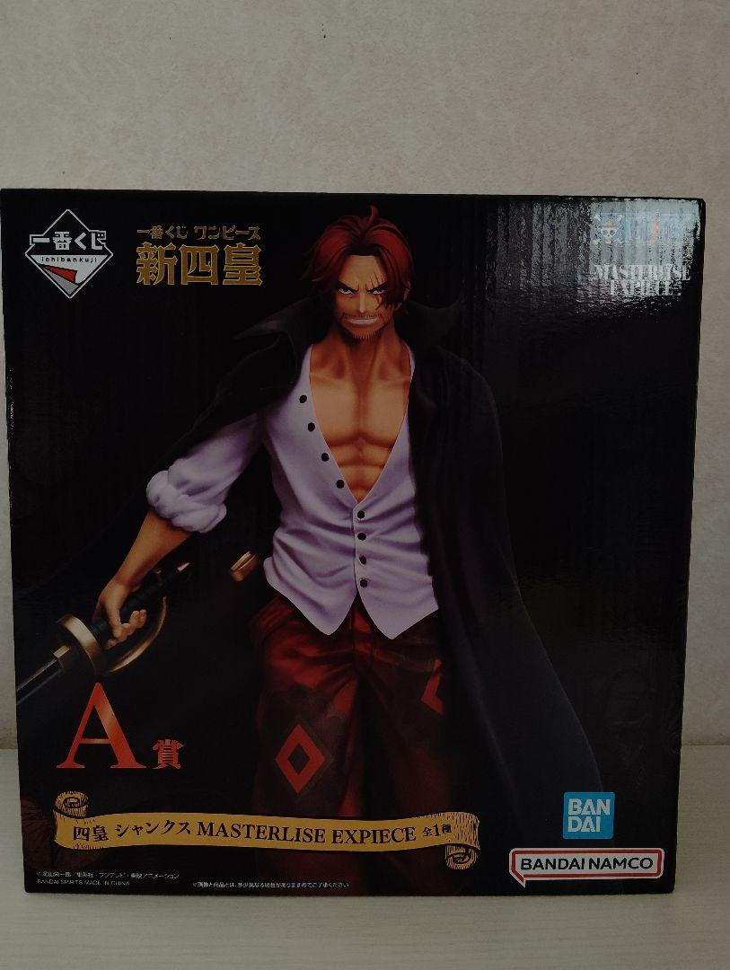 

[USED] One Piece Shanks Figure MASTERLISE EXPIECE A Prize