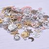 Vintage Sun Filigree Moon Star Charm Mix 10/20/30/50pcs Random Metal Galaxy Pendant Charms For Jewelry Making Supplies Materials