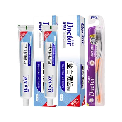 Dr. Tooth Salt White Toothpaste & Charcoal Toothbrush Oral Care Set