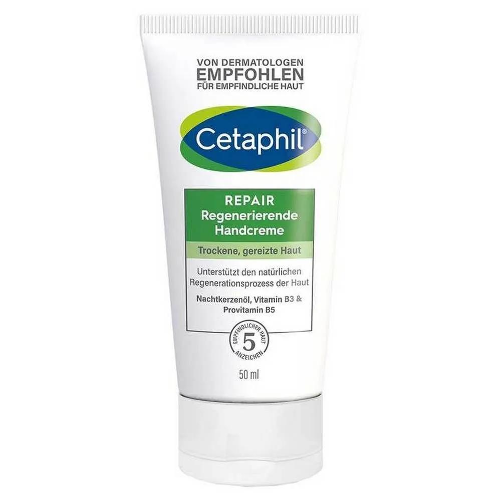 Cetaphil Регенерирующий крем для рук 50 мл
