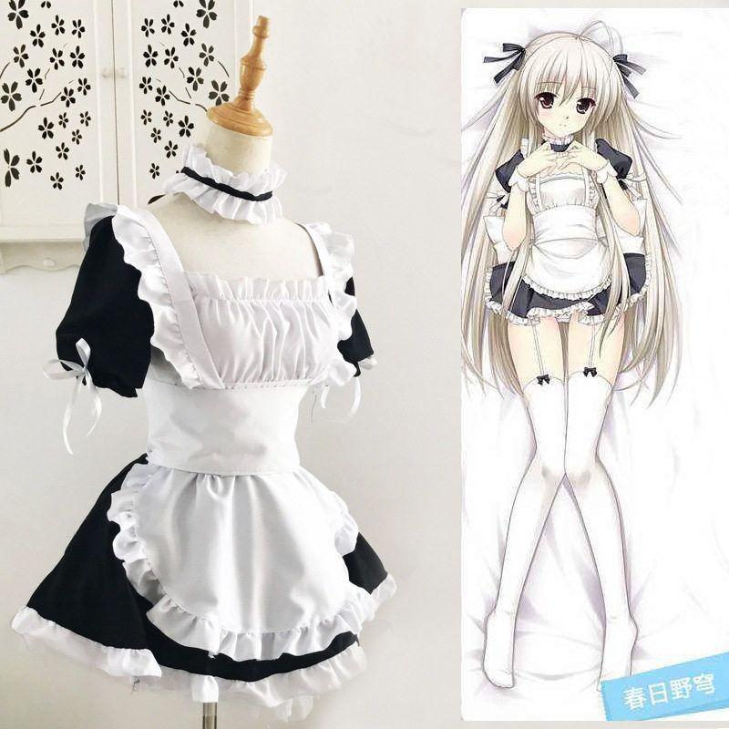 Yozora Konomiya Maid Outfit Loli Cute Cosplay Costume