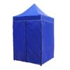 Tushan Outdoor Canopy Opaque Side Wall