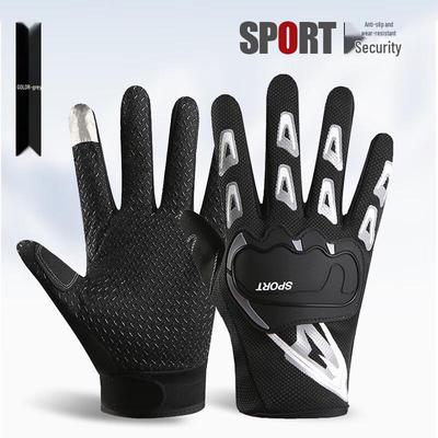 Abbigliamento da ciclismo – Guanti da ciclismo