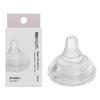 Соска MOYUUM 1 етапу (1 місяць і більше), 2 штуки, Круглий отвір, Для новонароджених, Модель 2025 року