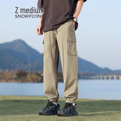 Men's Straight-Leg Cooling Casual Pants