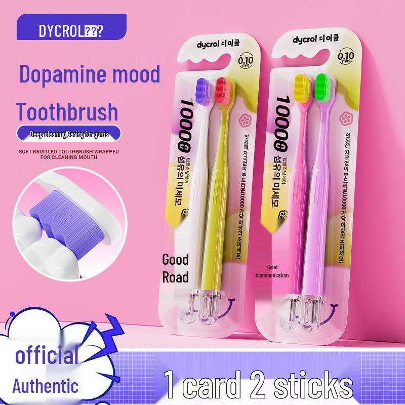 Japanese Double Spiral Soft Bristle Toothbrush Set - Advanced Gum Care, 2-Piece