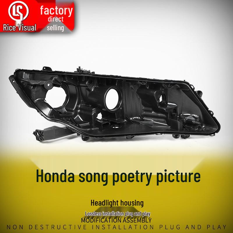 Honda Crosstourer 11-14: Задняя крышка корпуса фары Passenger Side (Right)